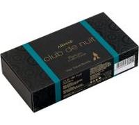 Armaf Club De Nuit Intense Gift Set 12ml EDP + 12ml Parfum Oil + Travel Case