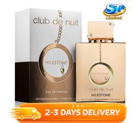 Armaf Club De Nuit Milestone Eau de Parfum 105ml Spray