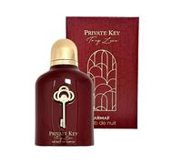 Armaf Club De Nuit Private Key To My Love(U) Extrait De Parfum 100ml
