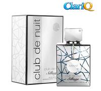 Armaf Club de Nuit Sillage for Men Eau de Parfum 105ml Spray