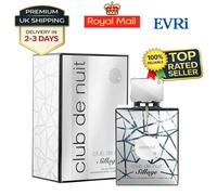 ARMAF CLUB DE NUIT SILLAGE 105ML EAU DE PARFUM SPRAY BRAND NEW & SEALED