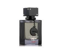 ARMAF CLUB DE NUIT URBAN MAN ELIXIR 30ML EAU DE PARFUM SPRAY BRAND NEW & SEALED