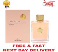 Armaf Club De Nuit Eau de Parfum 200ml Spray
