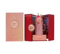 Armaf Island Breeze Eau De Parfum 100ml