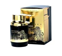 Armaf Odyssey Wild One Gold Edition Eau de Parfum 100ml Spray