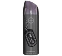 Armaf Tag-Him For Men Deodorant Body Spray 200ml Long Lasting Perfume Free Ship