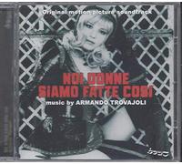 Armando Trovajoli - Noi Donne Siamo Fatte Cosi (Original Motion Picture Soundtrack)