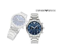 Emporio Armani Mario Chronograph Quartz Ar11306 Men's Watch