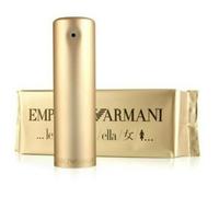 Emporio Armani She Eau De Parfum Armani Misc 50ml