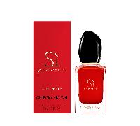 Giorgio Armani Si Passione Intense Eau De Parfum 15ml