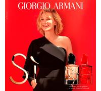 ARMANI Si Passione Red Musk Eau De Parfum 30 ML Eau de Parfum Women's Perfumes