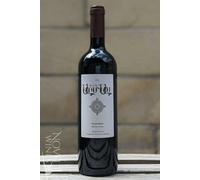ArmAs Karmrahyut 2016, Armenia - Pack of 6