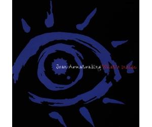 Armatrading, Joan - What's Inside by Armatrading, Joan (1995) Audio CD