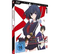 Armed Girl's Machiavellism - Blu-ray 1: Deutsch