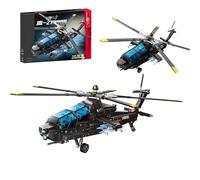 Armed Helicopter Building Blocks Set, Military Aircraft Construction Building Kit, 1:53 Scale Army Helicopter Model Bricks, Collectible Decor STEM Toy, Gifts for Teens and Adults, 370 Pieces