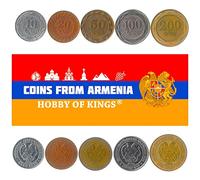 Armenia 5 Mixed Coins | 1 Luma to 200 Dram | Armenian Currency Since 1994