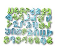 Armenian Alphabet Cookie Cutter