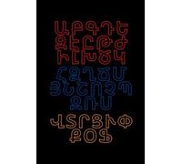 Armenian Alphabet Notebook: Armenian Lined Journal 100 Pages 6" x 9" for anyone with Armenian Roots