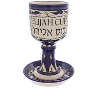 Armenian Ceramic Elijah Cup and Coaster, Blue Flowers Design, 12.5 x 18 centimetres