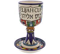 Armenian Ceramic Elijah Cup and Coaster, Old City Scene, 12.5 x 18 centimetres