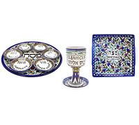 Armenian Ceramic Passover Seder Set with 10 Pieces, Colourful Flowers Design, Blue