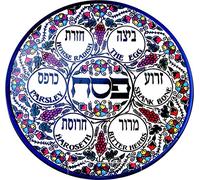Armenian Ceramic Seder Plate, Colourful Flowers Design, 27 centimetres