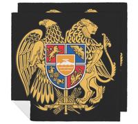 Armenian Coat of Arms Soft Washable Cloth Napkins 18x18 Inches
