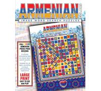 ARMENIAN COLORS: Image Word Search Puzzles