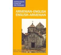 Armenian/English-English/Armenian Concise Dictionary (Hippocrene Concise Dictionary)