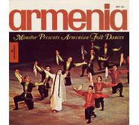 ARMENIAN SONG & DANCE ENS - Armenian Folk Dances