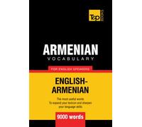 Armenian vocabulary for English speakers - 9000 words (American English Collection)