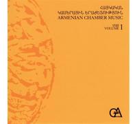 Armenie-Various Artists - Musique De Chambre Arménienne - Vol 1