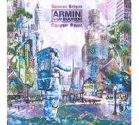 ARMIN VAN BUUREN - UNIVERSAL RELIGION-CHAPTER 7 2 CD NEW