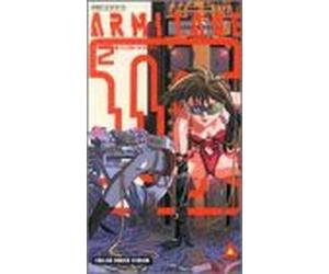 Armitage III - Vol. 2-Flesh & Stone