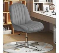 Armless Desk Chair - Adjustable Modern 360° Swivel Padded PU Mid Back Home Office Chair