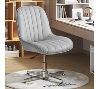 Armless Desk Chair - Adjustable Modern 360° Swivel Padded PU Mid Back Home Office Chair