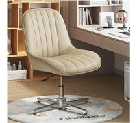 Armless Desk Chair, No Wheels, PU Leather Upholstered Modern Swivel Vanity Chair, Mid Back Ergonomic Adjustable Wide Seat