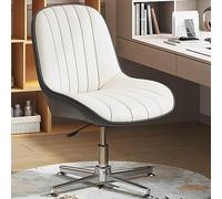 Armless Office Chair, Ergonomic PU Leather Task Chair, Swivel Vanity Chair for Home Office Comfort Without Wheels