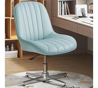 Armless Office Chair, Ergonomic PU Leather Task Chair, Swivel Vanity Chair for Home Office Comfort Without Wheels