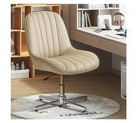 Armless Office Desk Chair No Wheels,PU Leather Padded Modern Swivel Vanity Chair,Mid Back Ergonomic Adjustable Wide Seat Computer Task Chair for Makeup Vanity (Color : Khaki)