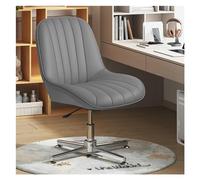 Armless Office Desk Chair with Ergonomic PU Leather Swivel Design, Adjustable for Computer Task and Vanity Use