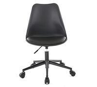 Armless Office Desk Chair with Wheels, Mid Back PU Leather Computer Chair, Adjustable Swivel Task Chair for Home Office - Ergonomic Swivel Desk Chair