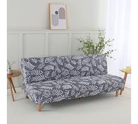 Armless Sofa Bed Cover Spandex Stretch Print Futon Slipcover Non-slip Folding Armless Sofa Cover Seat Couch Protector Fits for 2-3 Seater Folding Sofa Bed without Armrests, 180-210cm (Gray Leaves)