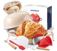 Armorbear 4.7L Enameled Cast Iron Sourdough Bread Oven & Starter Kit, White