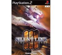 Armored Core 3: Silent Line [Japan Import]