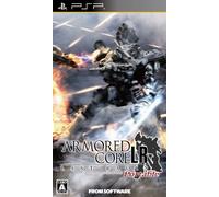 Armored Core: Last Raven Portable [Japan Import]