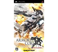 Armored Core: Silent Line Portable