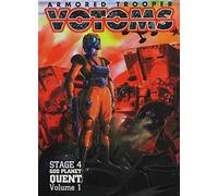 Armored Trooper Votoms - Armored Trooper Votoms: God Planet Quent 1 [DVD] [Region 1] [US Import] [NTSC]