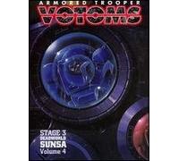 Armored Trooper Votoms - Armored Trooper VOTOMS Stage 3: Deadworld Sunsa Vol 4 [DVD] [Region 1] [NTSC]