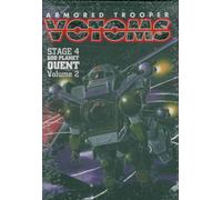 Armored Trooper Votoms - Armored Trooper VOTOMS Stage 4: God Planet Quent Vol 2 [DVD] [Region 1] [NTSC]